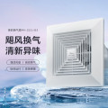 换气扇 MH-353J-B3 D 无控制器 35W 顶排  单电机 AC 12寸