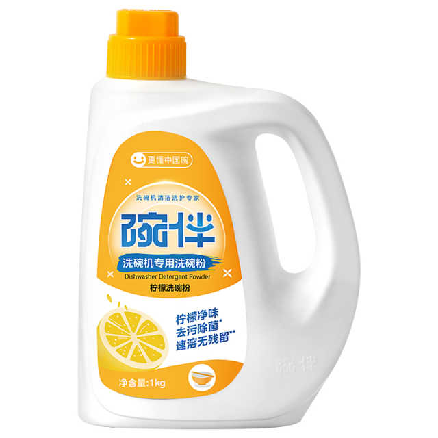 碗伴 升级包装 2倍抗水垢 经典柠檬净味洗碗粉 生物酶分解污渍 99.9%抑菌 进口原料 1kg/瓶