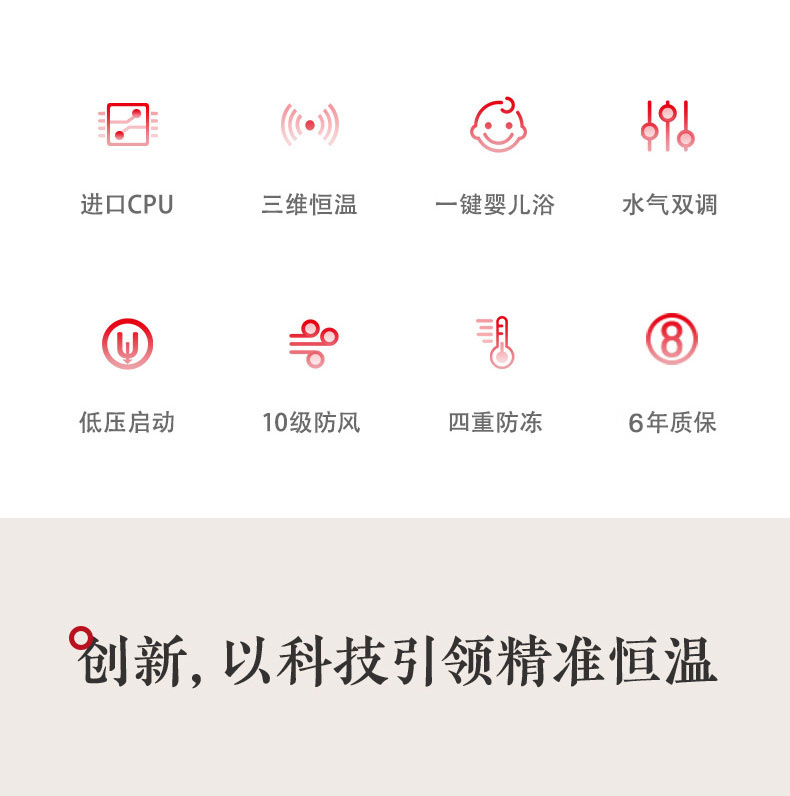 产品详情介绍