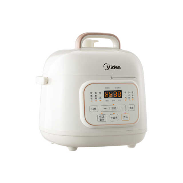 电压力锅 MY-E220 YLE220 500W 单台 浅杏 GB GB