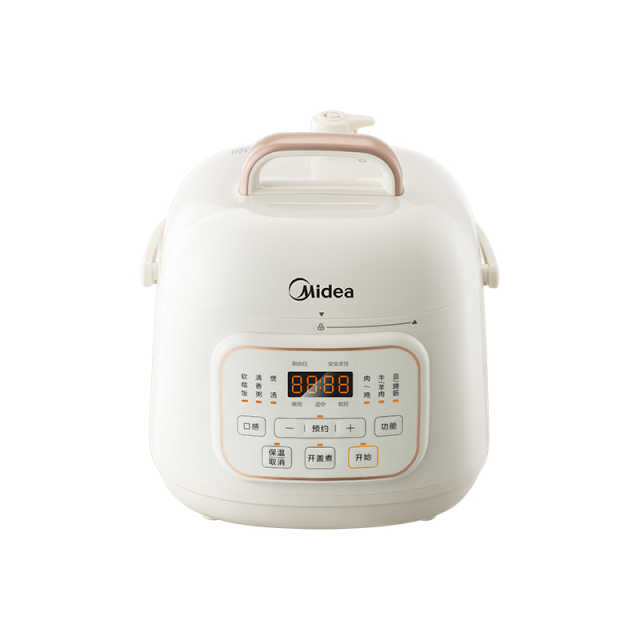 电压力锅 MY-E220 YLE220 500W 单台 浅杏 GB GB