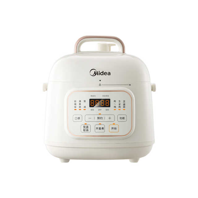 电压力锅 MY-E220 YLE220 500W 单台 浅杏 GB GB