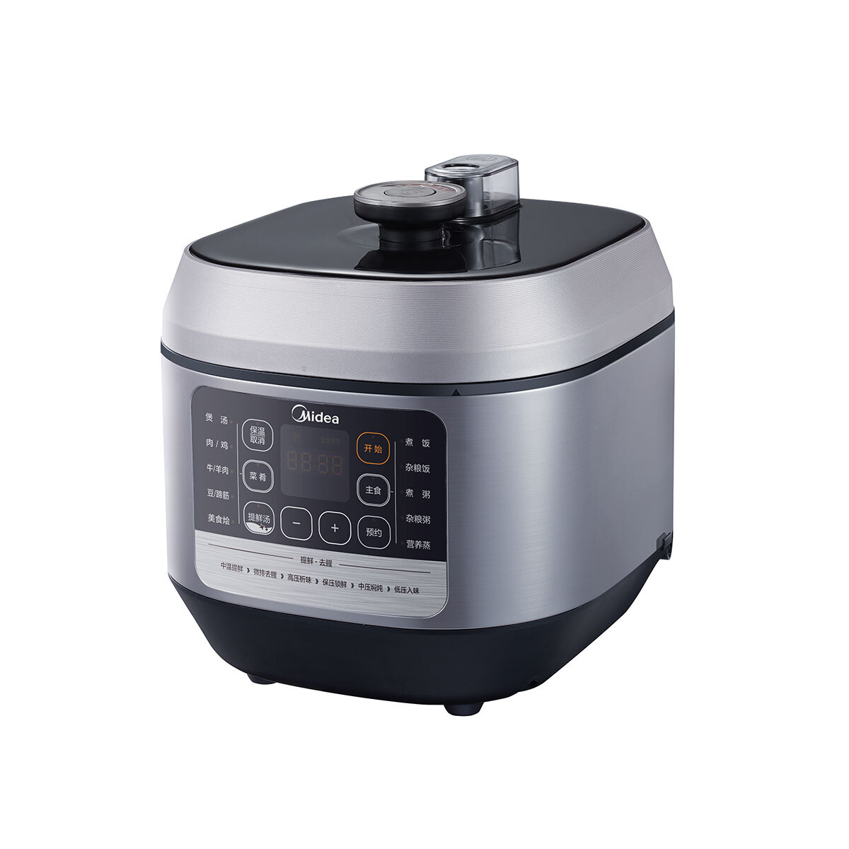 祛腥排鲜电压力锅 6L容量 1000W大火速热 智能科技大屏 MY-60Q5-520