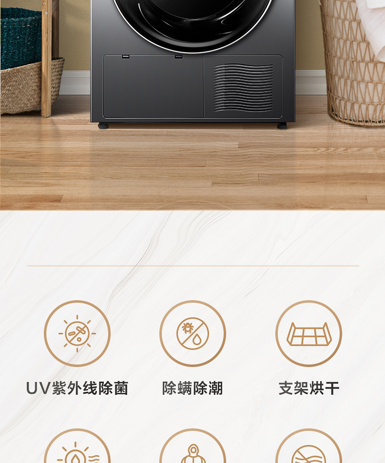 产品详情介绍
