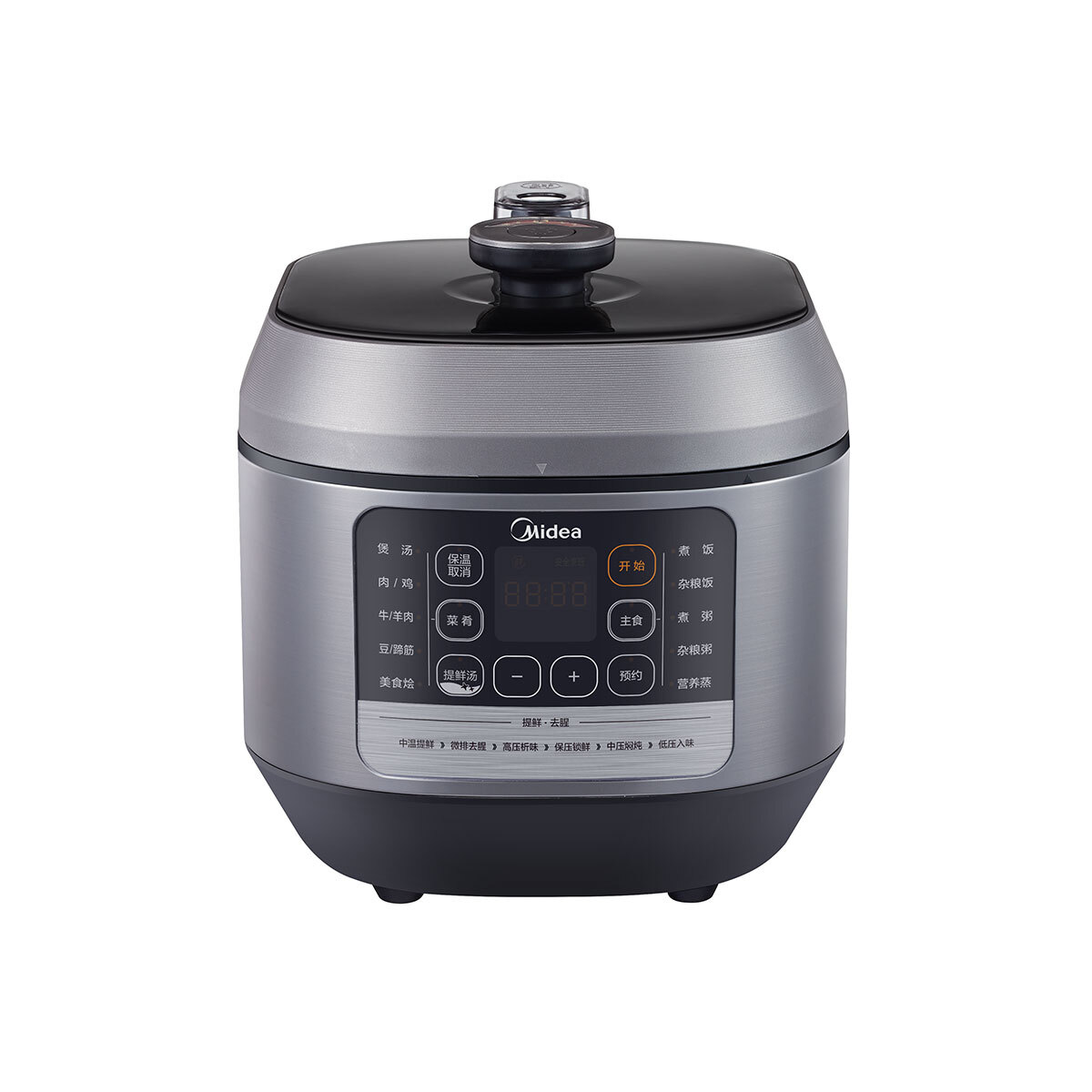祛腥排鲜电压力锅 6L容量 1000W大火速热 智能科技大屏 MY-60Q5-520