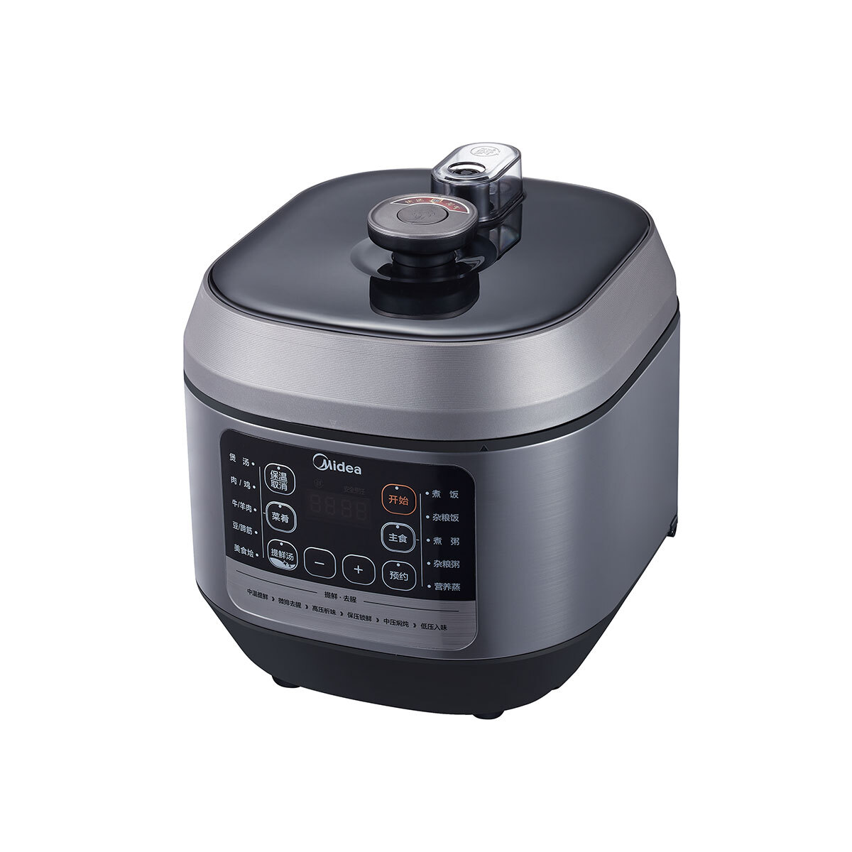 祛腥排鲜电压力锅 6L容量 1000W大火速热 智能科技大屏 MY-60Q5-520