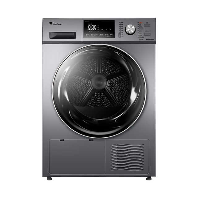 TH100-H32Y ⓐ ,热泵式干衣机 巴赫银 220V,1Ph 50Hz