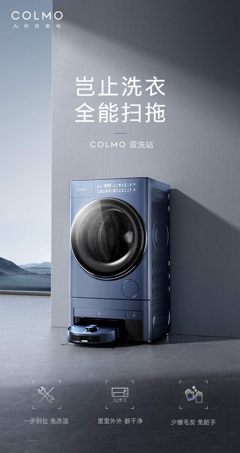 产品详情介绍