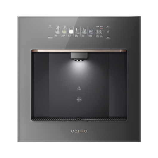 CWG-QD01 管线机 月岩灰 嵌入式冰胆即热款 智能产品 COLMO