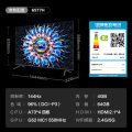 TCL 65T7H 65英寸 HDR 1100nits 160分区  2.1声道音响电视