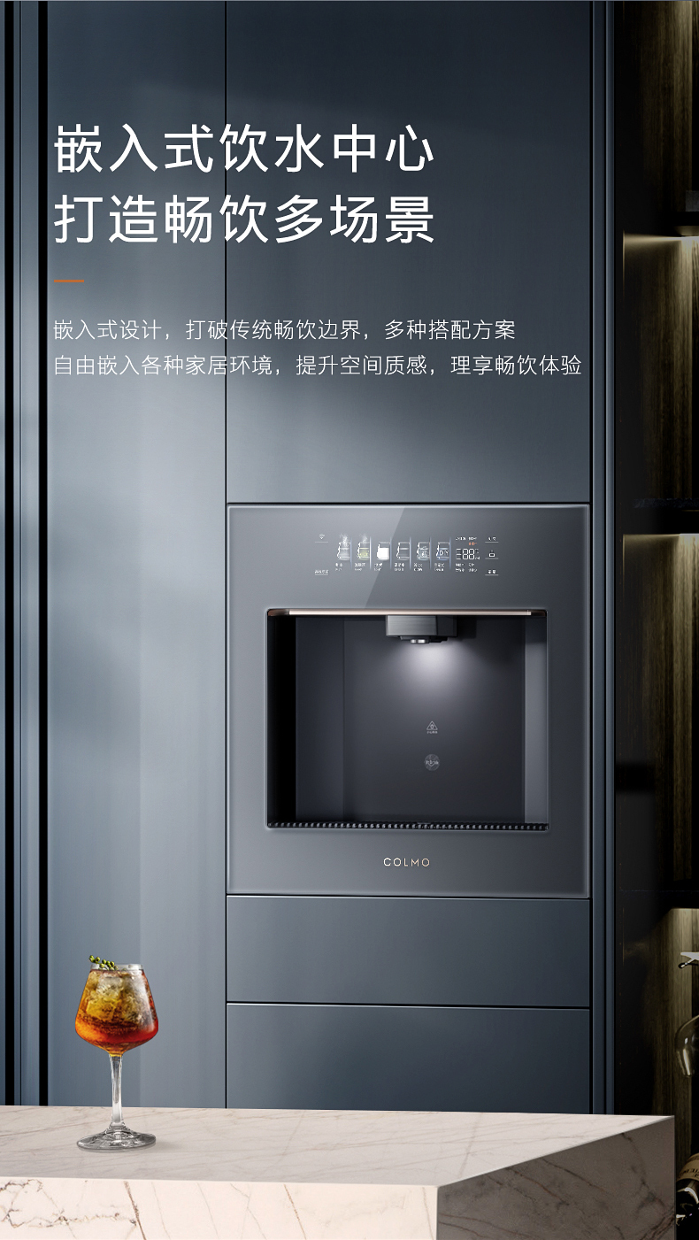 产品详情介绍