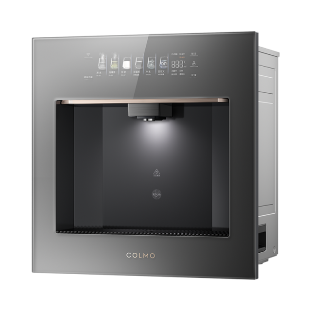 CWG-QD01 管线机 月岩灰 嵌入式冰胆即热款 智能产品 COLMO