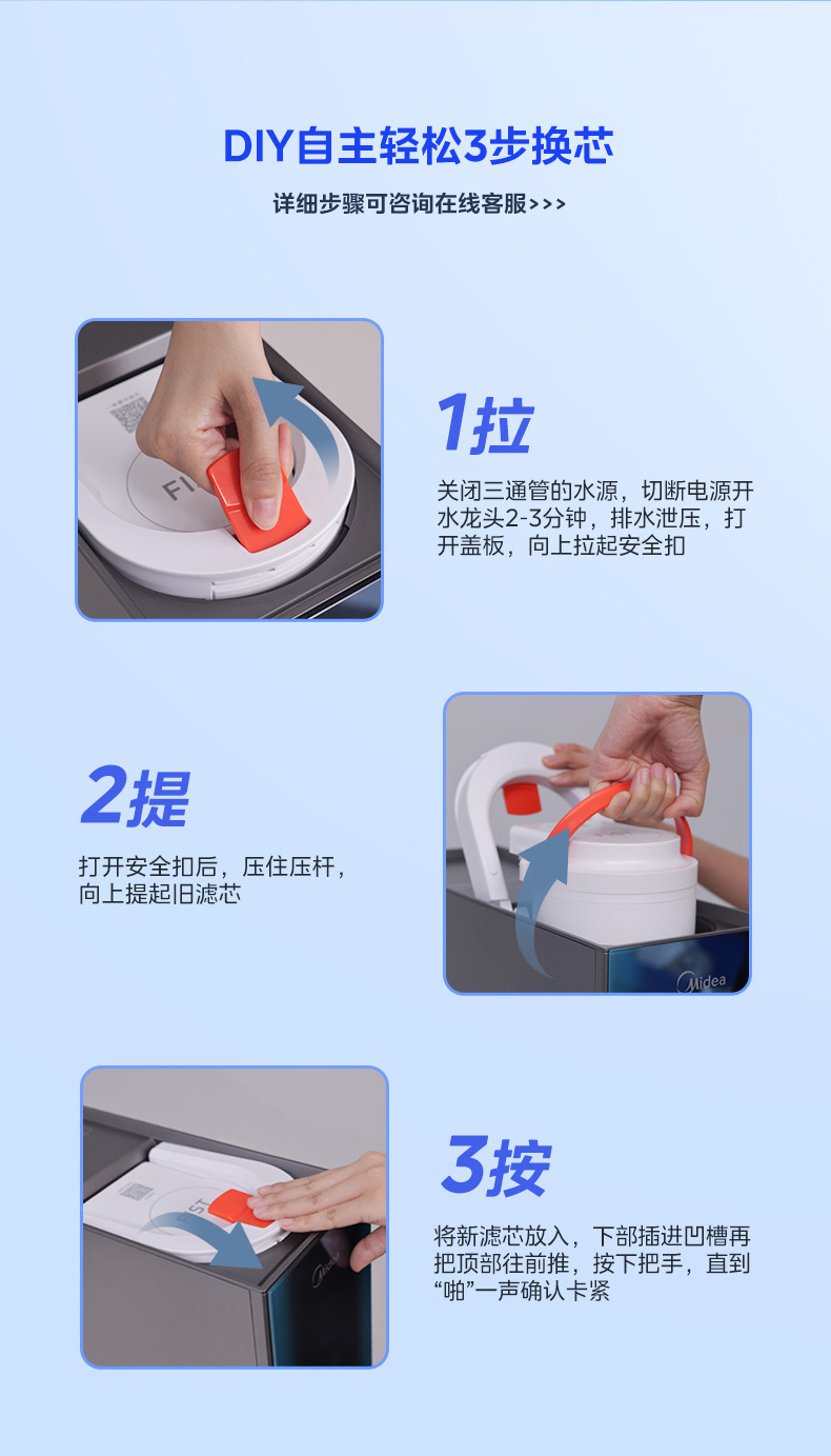 产品详情介绍