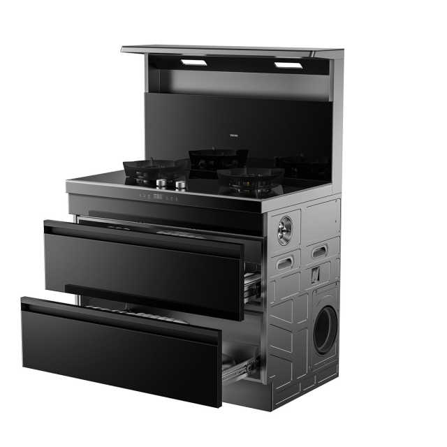 华凌小暖阳集成灶 WD23S 5.2kw 双灶定时电热自清洁 