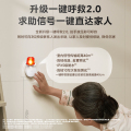 美的美颐享电热水器80升 3300W 终身免换镁棒老人一键呼救AI语音一级能效F8033-CA3S