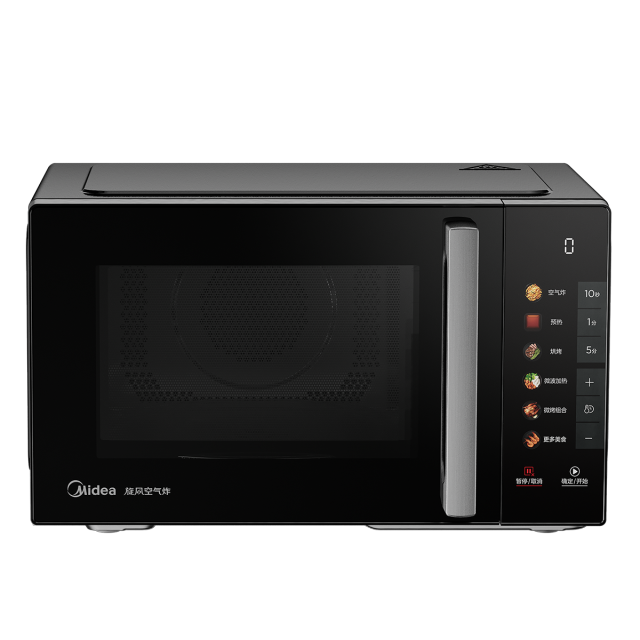 美的（Midea）空气炸微波炉烤箱一体机 800W变频 不锈钢腔体 低噪音23L(C2F1)