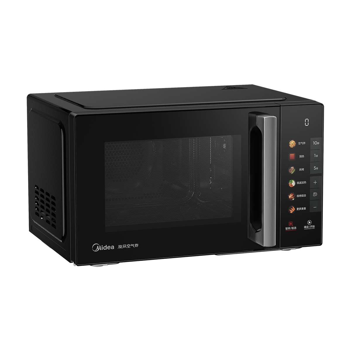 美的空气炸微波炉烤箱一体机 800W变频 23L不锈钢腔体 低噪音C2F1