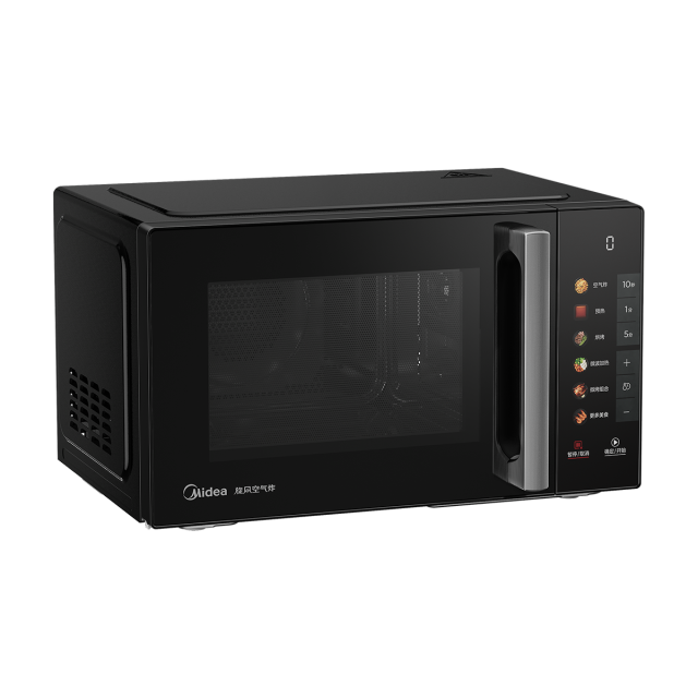 美的（Midea）空气炸微波炉烤箱一体机 800W变频 不锈钢腔体 低噪音23L(C2F1)