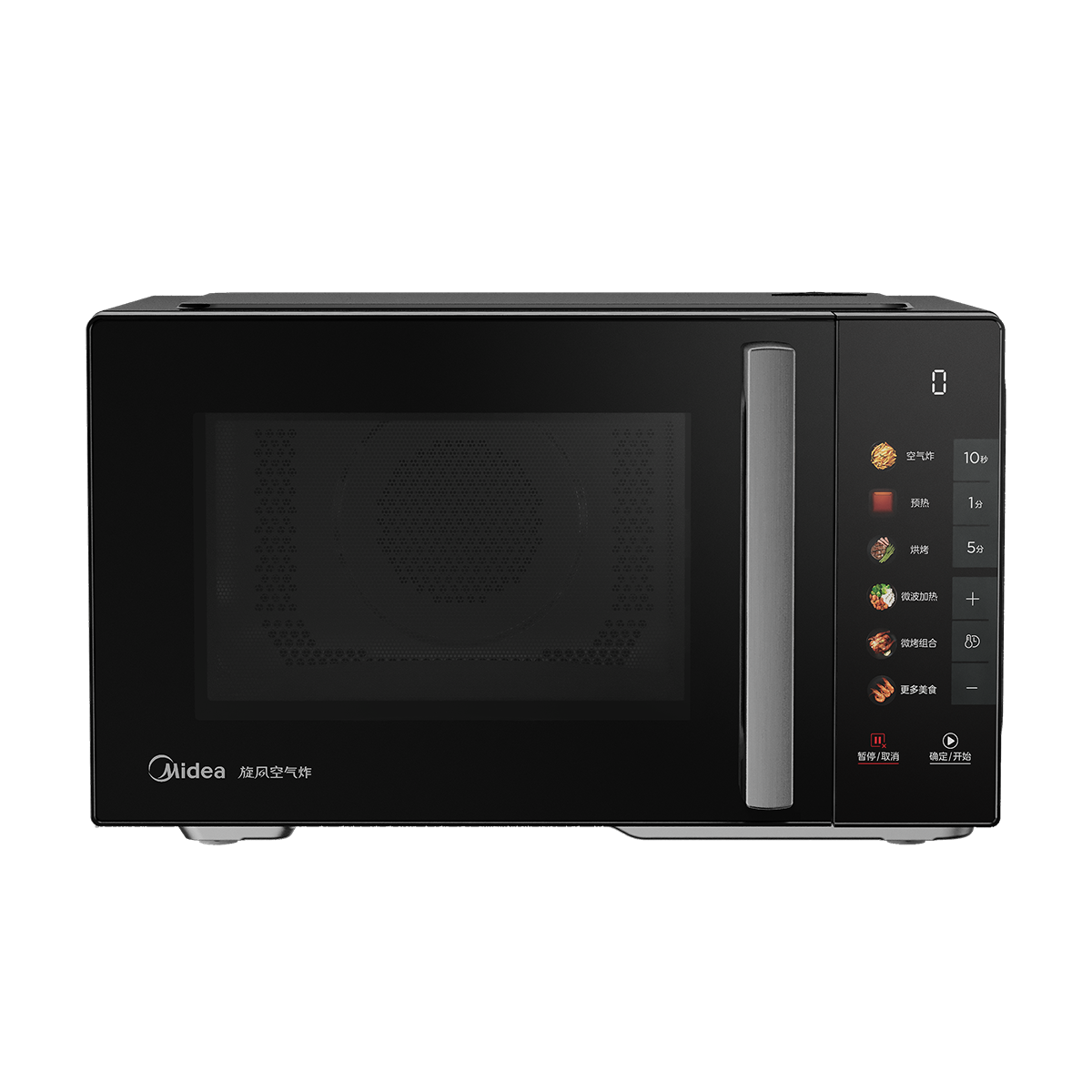 美的空气炸微波炉烤箱一体机 800W变频 23L不锈钢腔体 低噪音C2F1