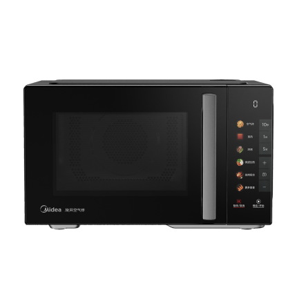 美的（Midea）空气炸微波炉烤箱一体机 800W变频 不锈钢腔体 低噪音23L(C2F1)