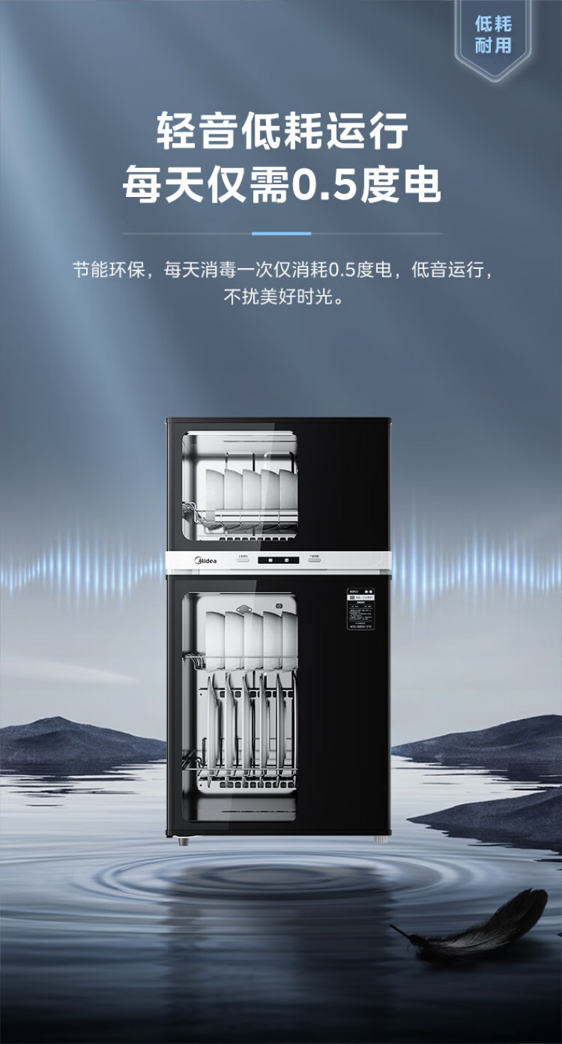 产品详情介绍
