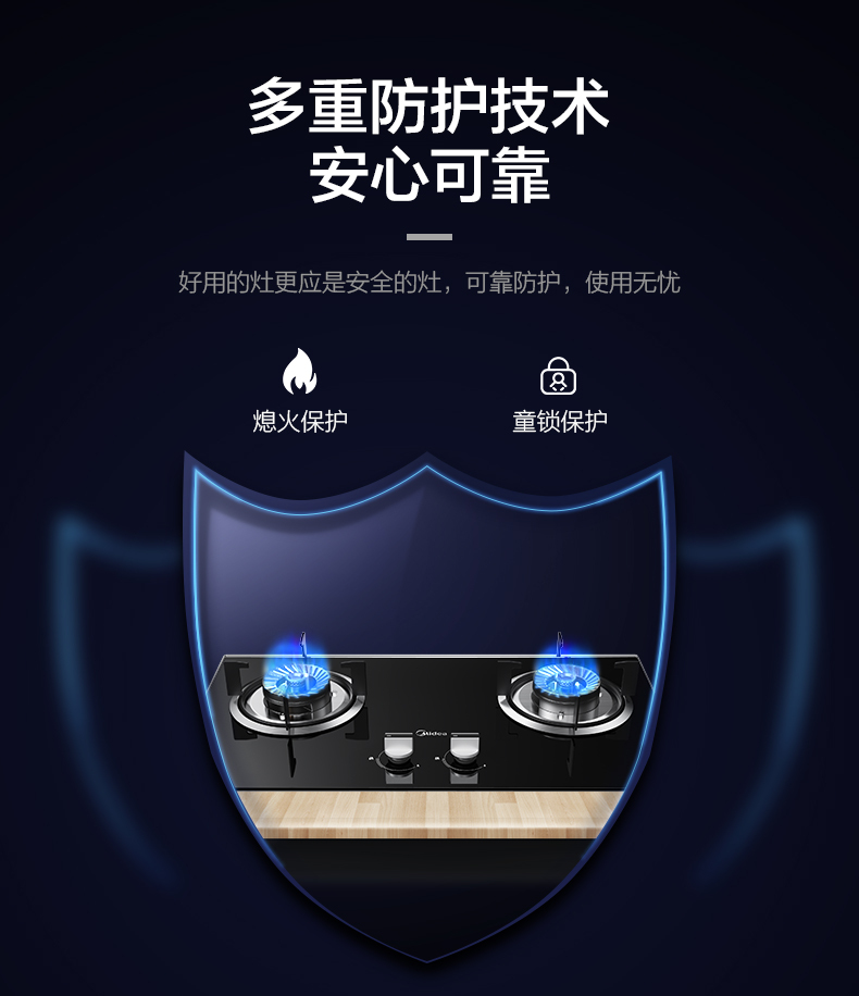 产品详情介绍