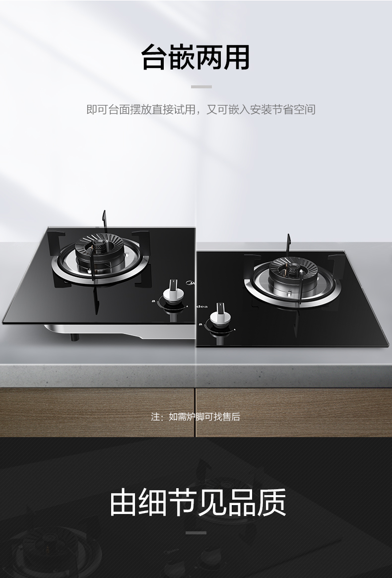 产品详情介绍