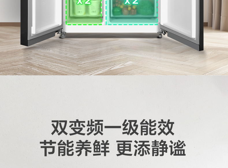 产品详情介绍