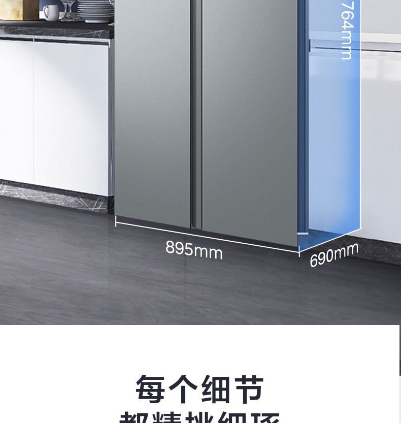 产品详情介绍