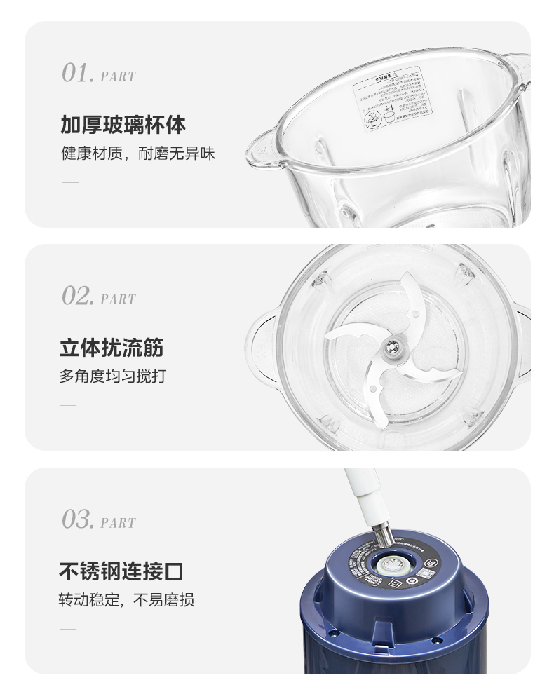 产品详情介绍