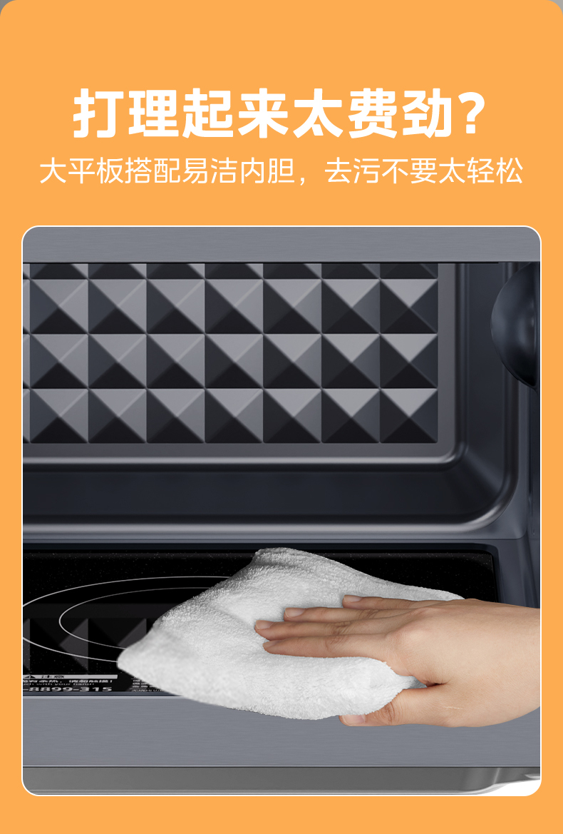 产品详情介绍