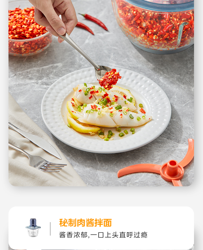 产品详情介绍