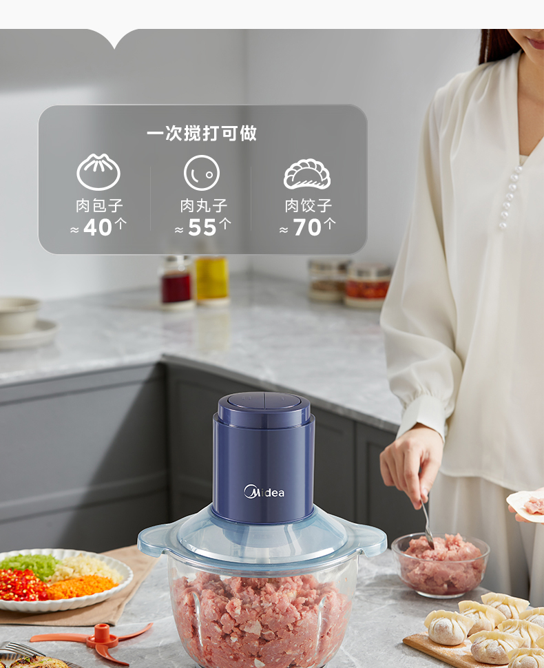 产品详情介绍