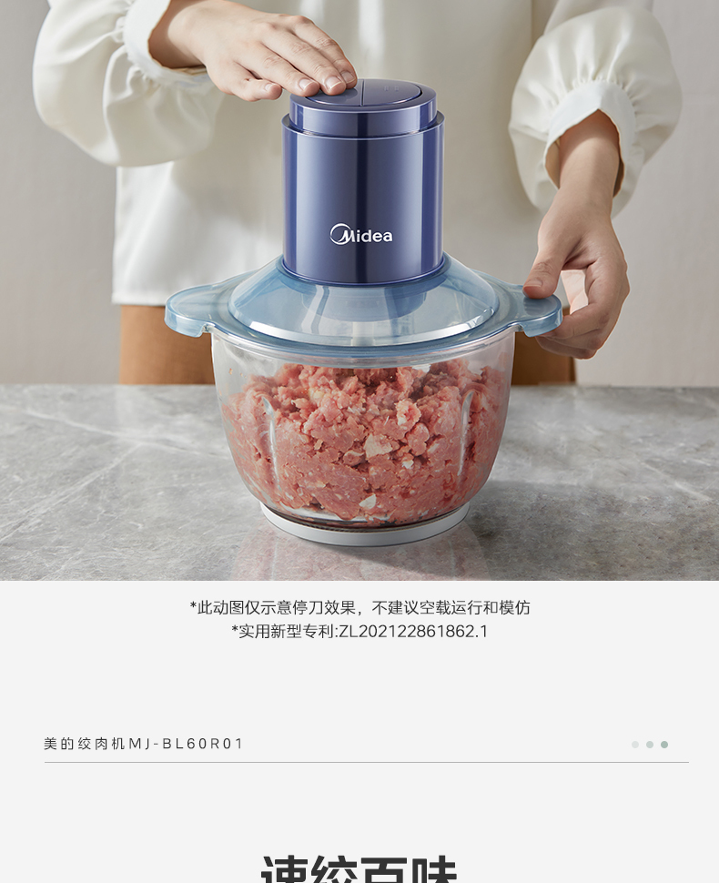 产品详情介绍