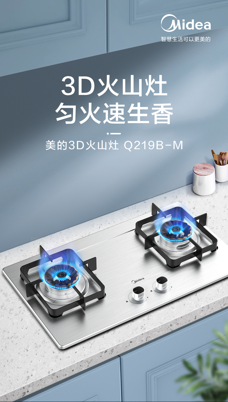 产品详情介绍