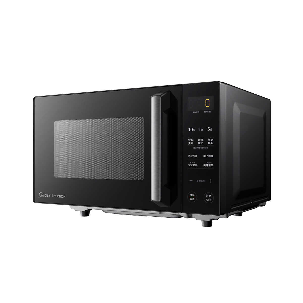 美的一级能效25升大功率变频微波炉烤箱一体机速热平板式微波炉家用  PC2323W