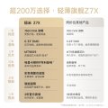 极米Z7X投影仪家用1080P全高清高亮度轻薄便携智能投影机卧室客厅大屏家庭影院低蓝光护眼
