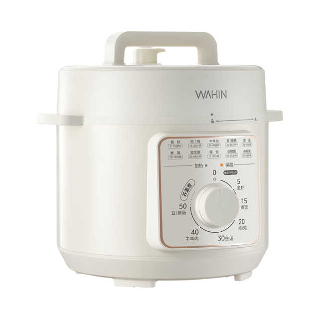 华凌 圆煲电压力锅 4L 无级旋钮操控 一拨排气 不沾易洁 不溢锅 WH-YL4901E