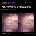 极米H6 Pro投影仪4K无损光学变焦超高清高亮度智能投影机卧室客厅百吋大屏家庭影院低蓝光护眼