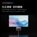 极米H6 高亮定焦版投影仪4K家用超高清高亮度智能投影机卧室客厅娱乐大屏家庭影院低蓝光护眼
