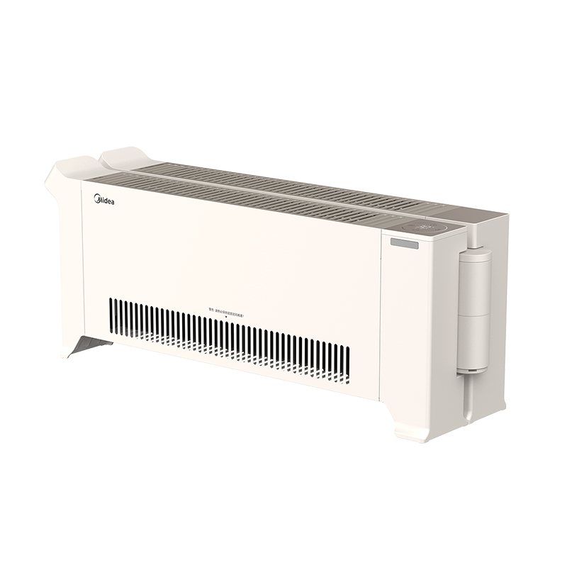 【遥控】舒适低音踢脚线 串铝折叠电暖器取暖器 双擎速暖 轻量化易移动 HDU20VR