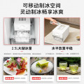 东芝 对开门冰箱 600L雾化保鲜科技 可移动制冰 GR-RS618WE-PM151