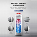 美的RSJ-18/150RDN3-E2空气能热水器优泉系列150升二级能效