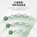 美的RSJ-18/150RDN3-E2空气能热水器优泉系列150升二级能效