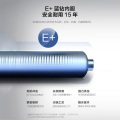 美的RSJ-18/150RDN3-E2空气能热水器优泉系列150升二级能效