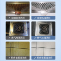 碗伴 油污清洗剂1瓶装  重油污清洁 柠檬清香除异味 高效除菌 500g/瓶