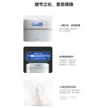 美的RSJ-18/150RDN3-E2空气能热水器优泉系列150升二级能效