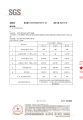 洗地机耗材 GX5pro/GX5H/G9 系列清洁配件礼包