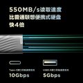 联想Lenovo移动固态硬盘PS6（1TB）