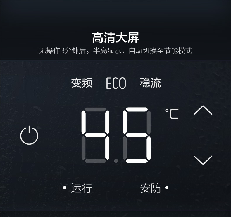 产品详情介绍